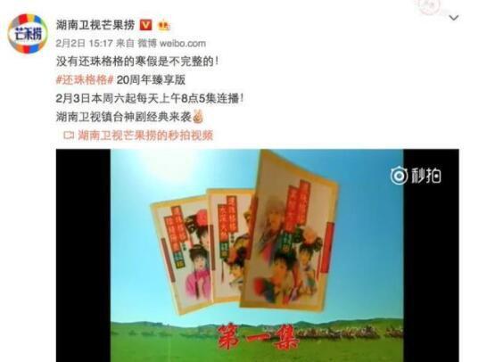 第2张图片