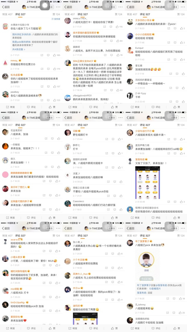第4张图片