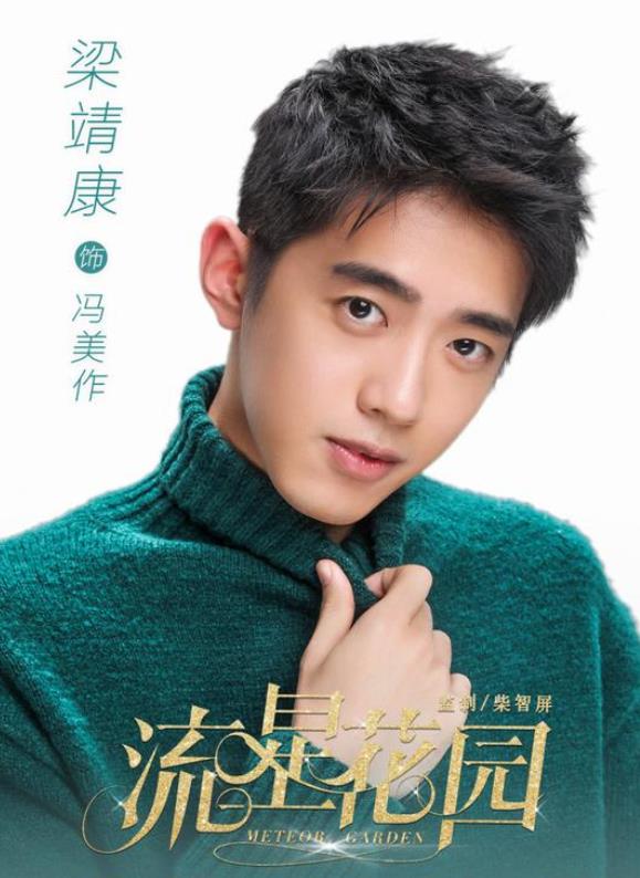 第4张图片