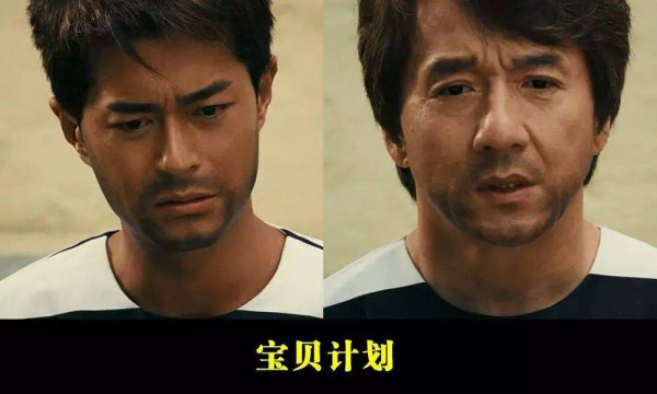 第3张图片