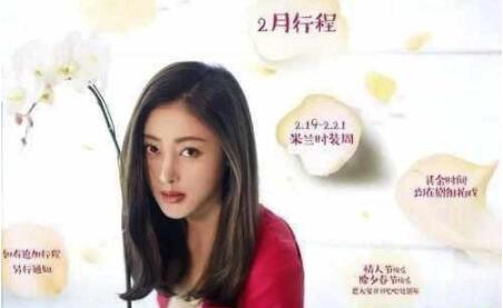 第2张图片