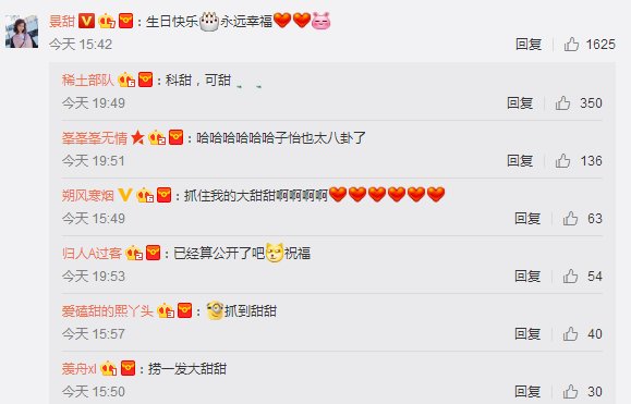 第3张图片