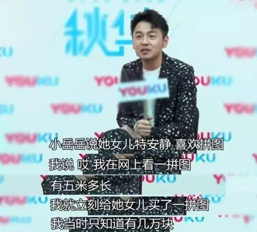 第5张图片