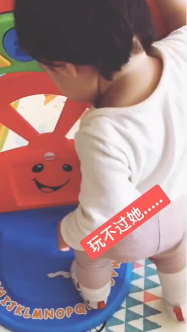 第2张图片