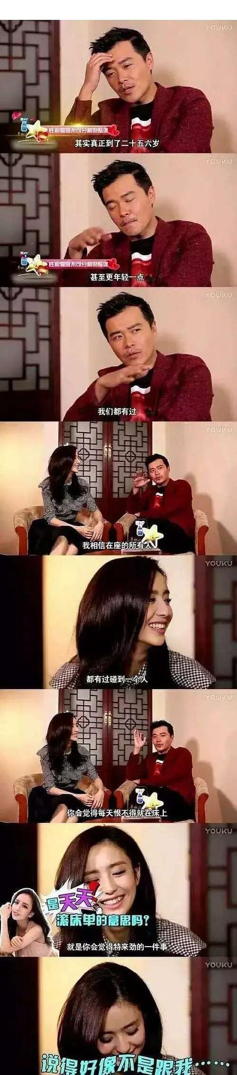 第3张图片