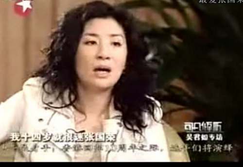第4张图片