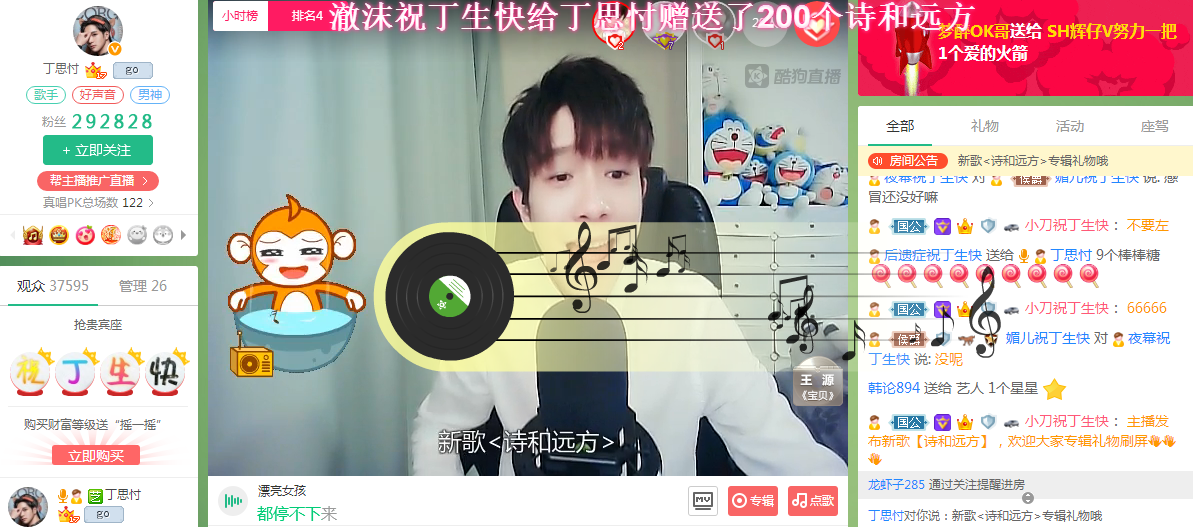 第5张图片