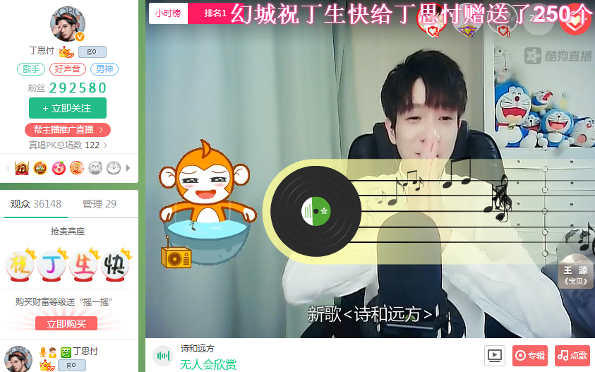 第3张图片