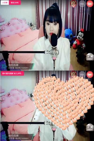 第2张图片