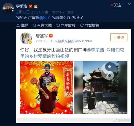 第2张图片
