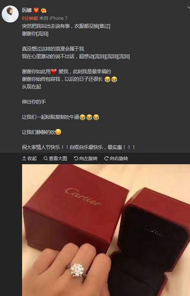 第2张图片