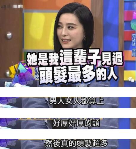 第6张图片