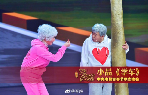 第2张图片