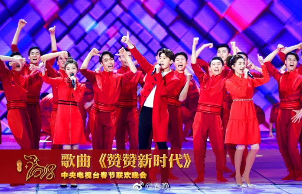 第2张图片