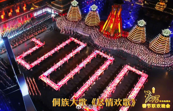 第4张图片