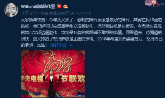 第2张图片