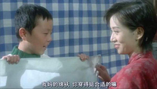 第2张图片