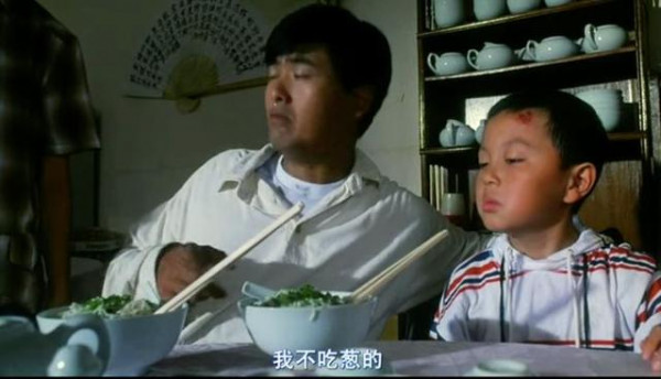 第3张图片