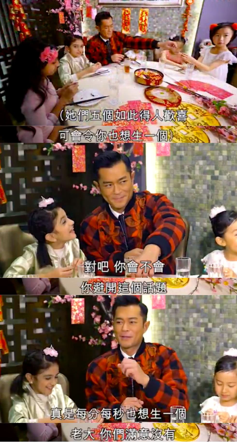 第7张图片