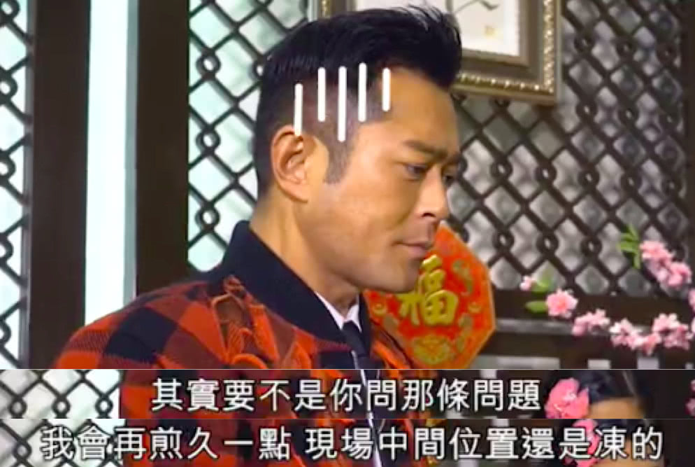 第6张图片