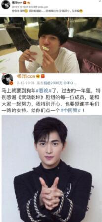 第2张图片