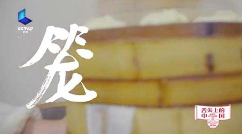 第3张图片