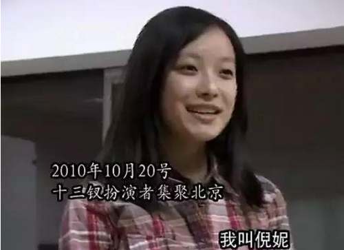 第4张图片
