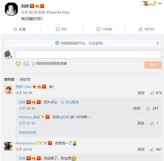 第2张图片