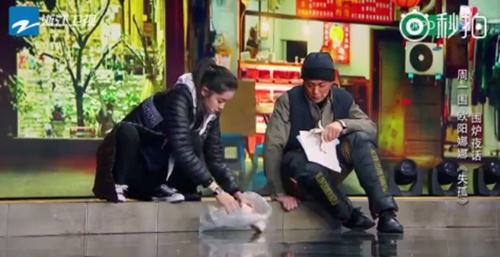 第3张图片