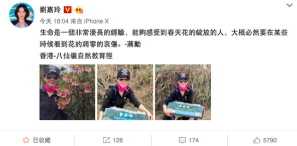 第2张图片