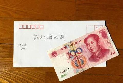 第3张图片
