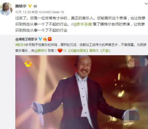 第2张图片