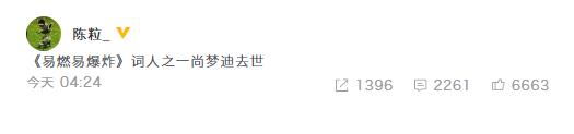 第2张图片