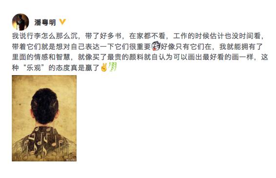 第2张图片