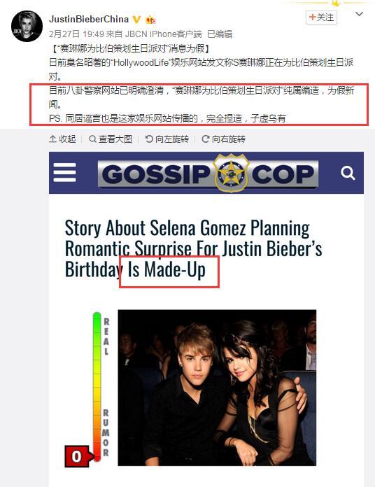 第2张图片