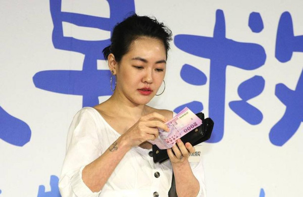 第2张图片