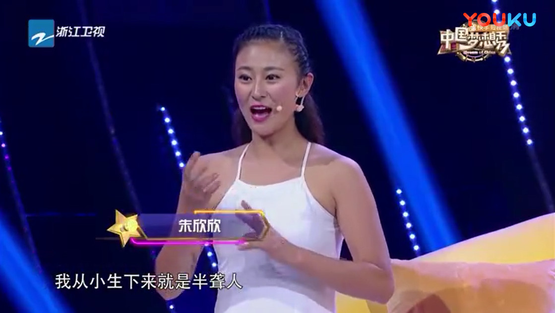 第3张图片