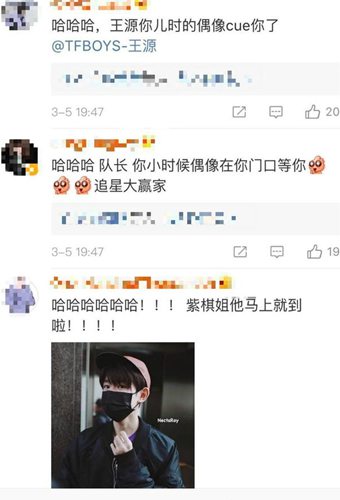 第4张图片