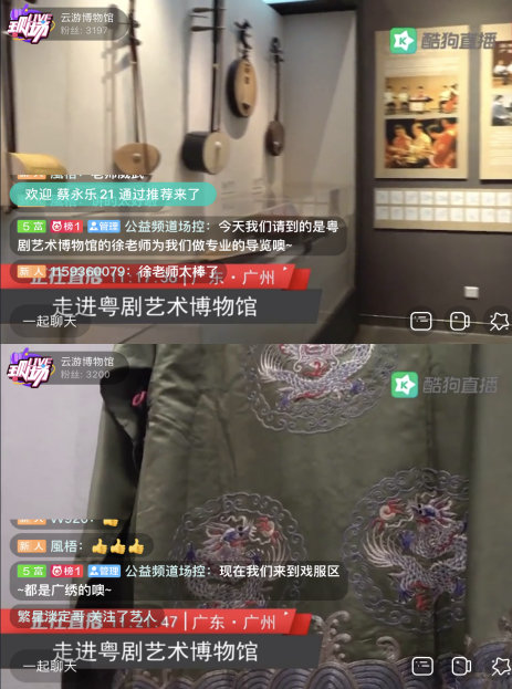 第2张图片