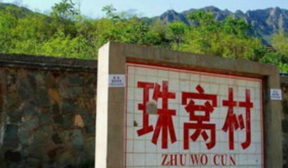 第2张图片
