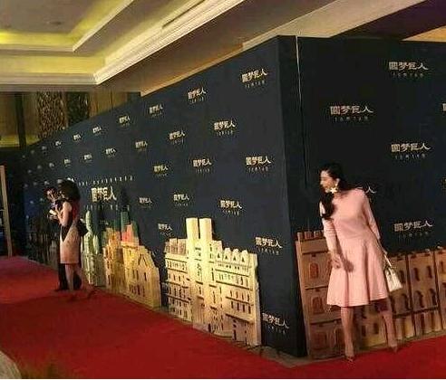 第2张图片