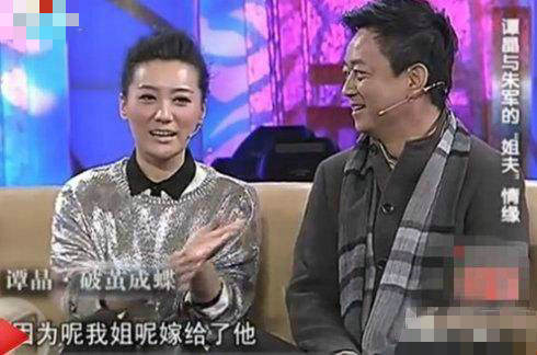 第2张图片