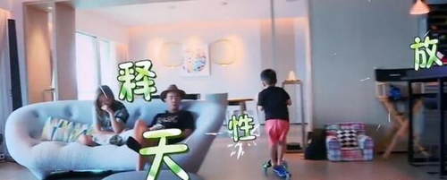 第3张图片