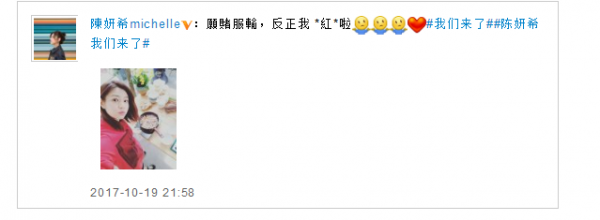 第3张图片