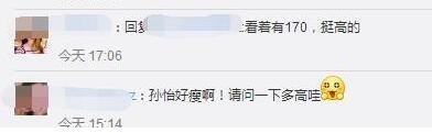 第3张图片