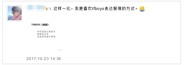 第6张图片