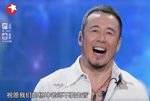 第12张图片
