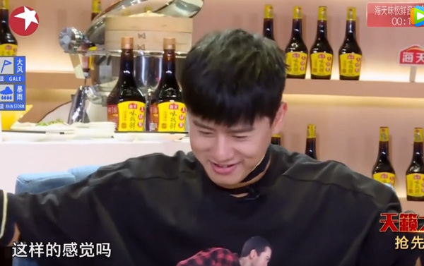 第8张图片