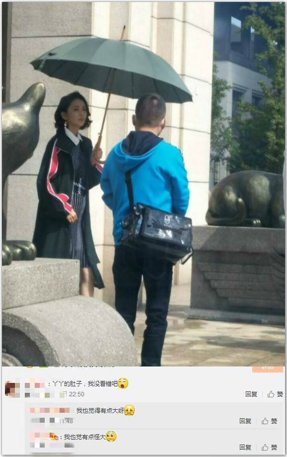 第2张图片