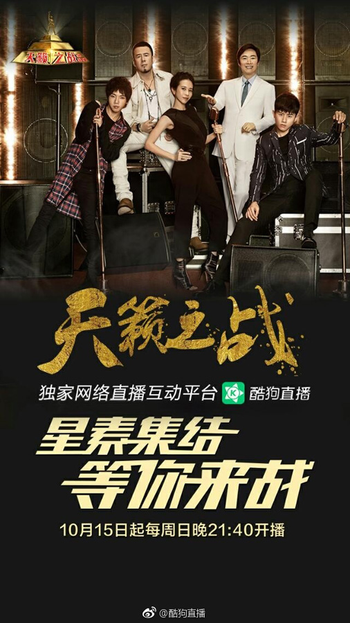 第2张图片